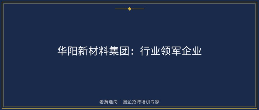 文中插图