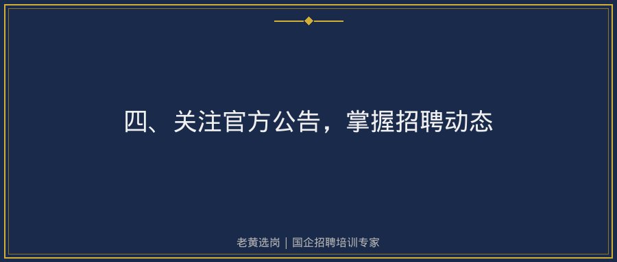 文中插图