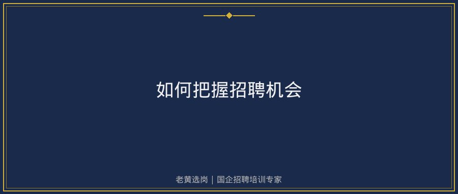 文中插图
