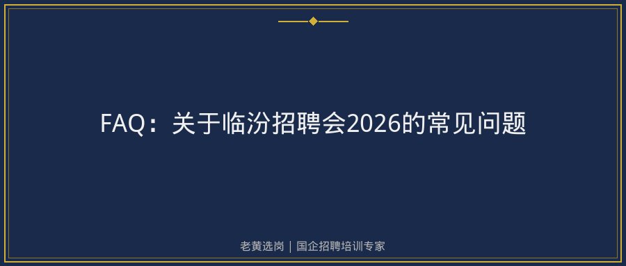文中插图