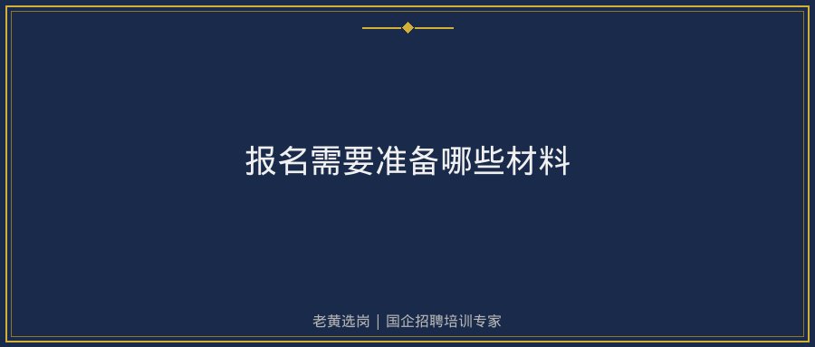 文中插图