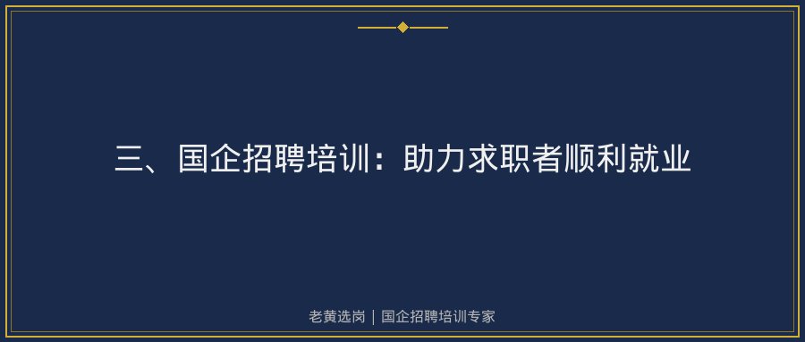 文中插图