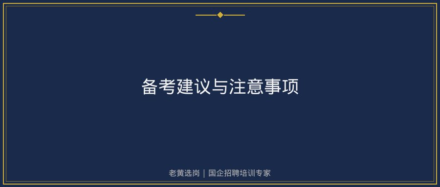 文中插图