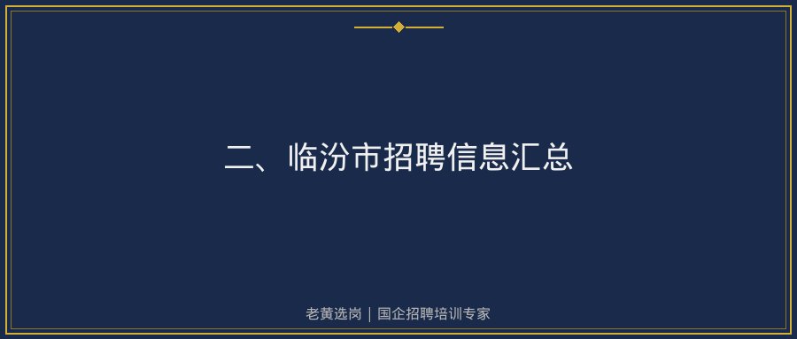 文中插图