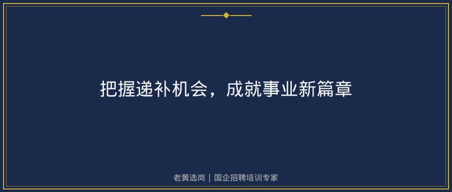 文中插图