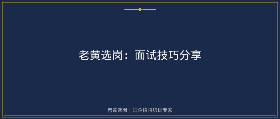 文中插图