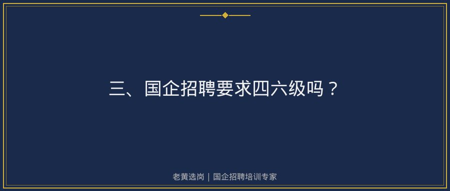 文中插图