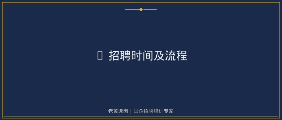 文中插图