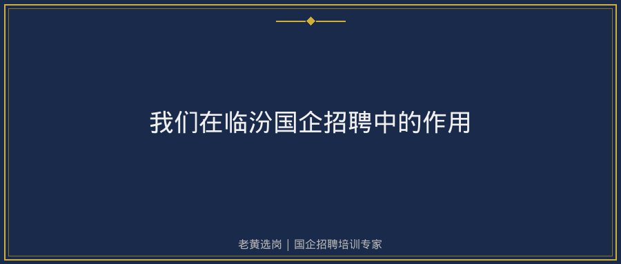 文中插图