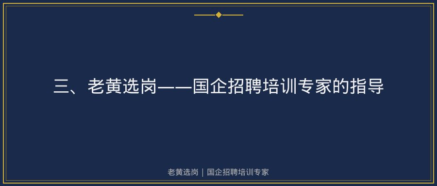 文中插图