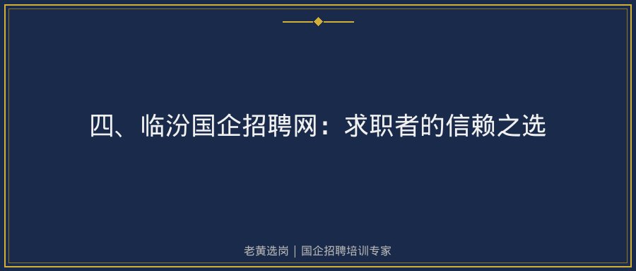 文中插图