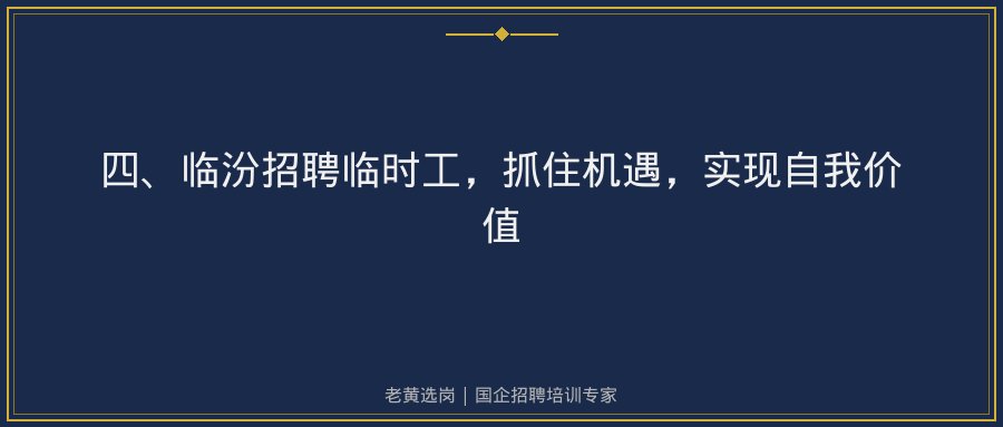 文中插图