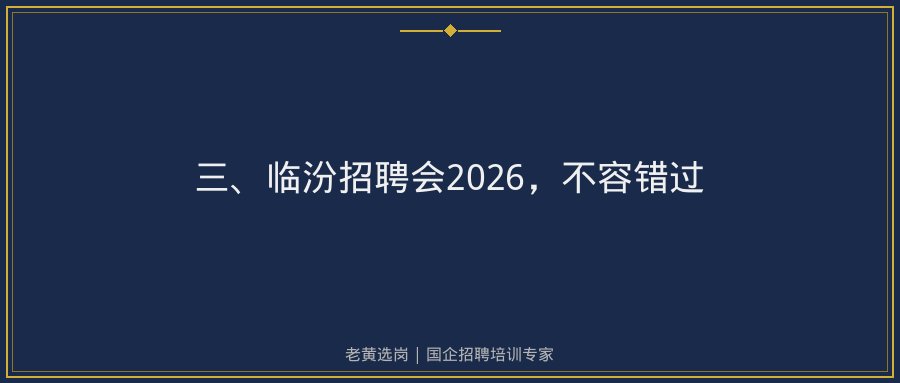 文中插图