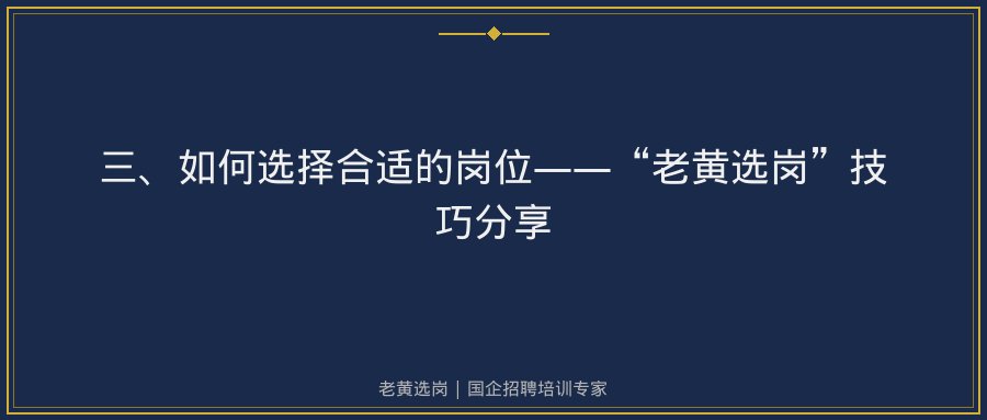 文中插图