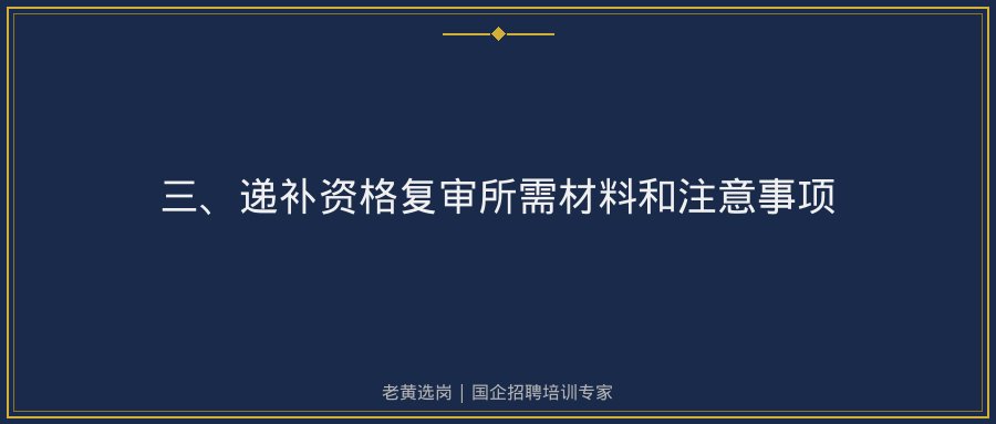 文中插图
