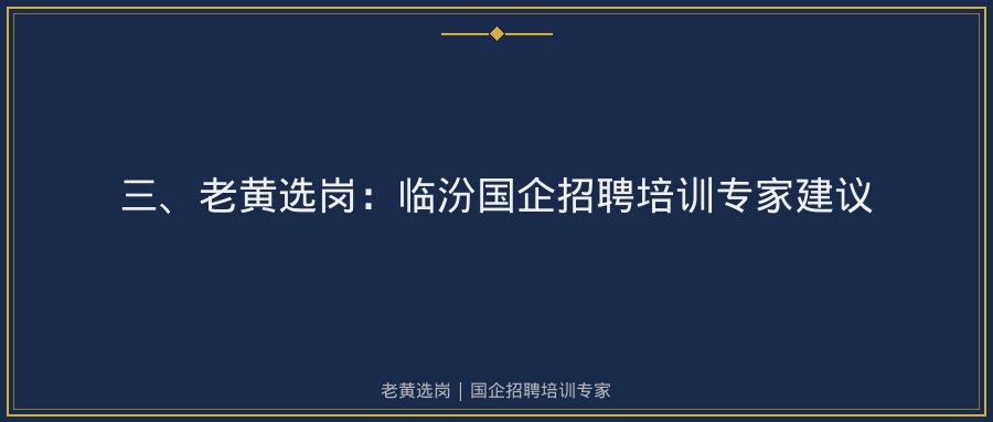 文中插图