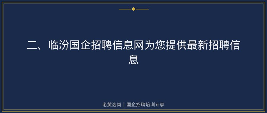 文中插图