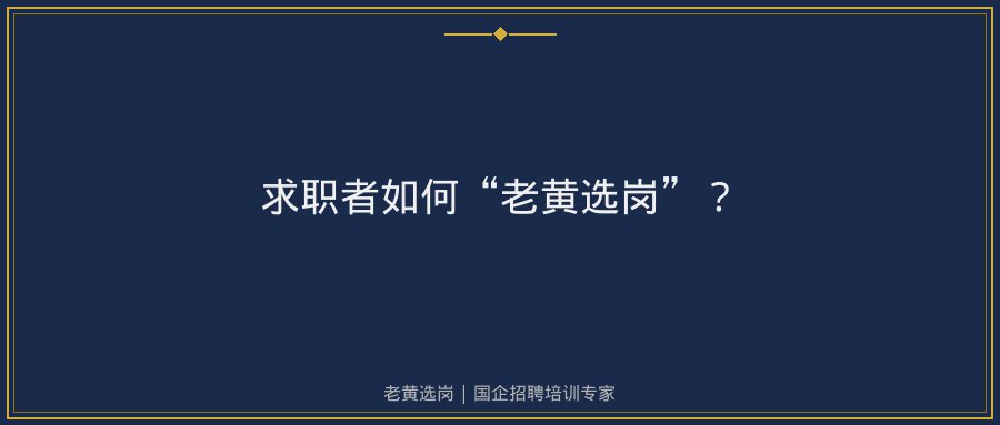文中插图