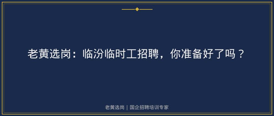 文中插图