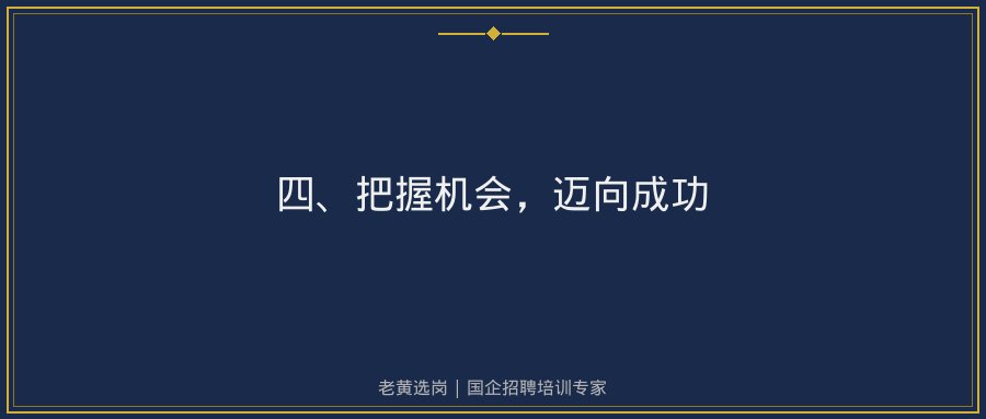文中插图