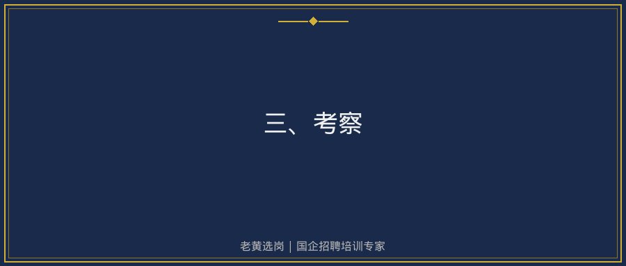 文中插图