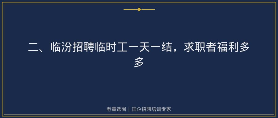 文中插图
