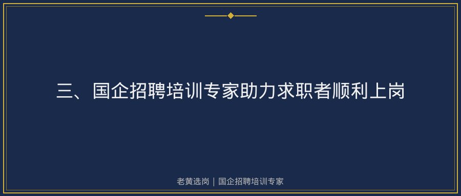 文中插图