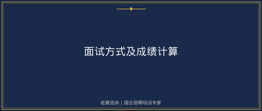 文中插图