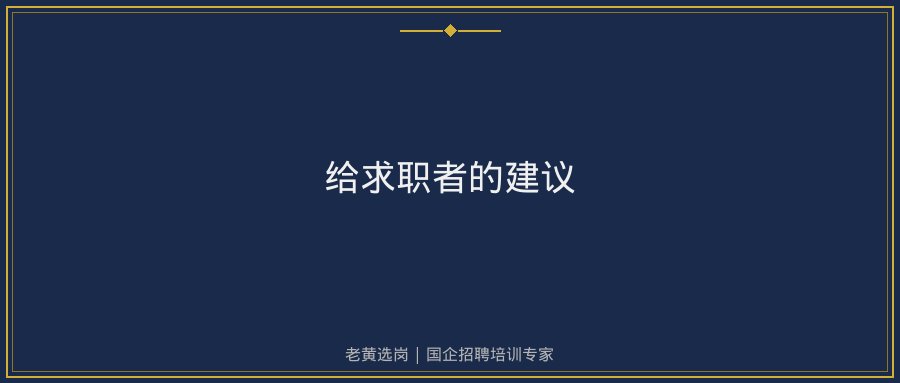 文中插图