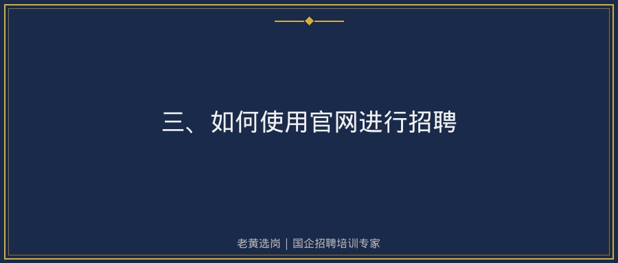 文中插图