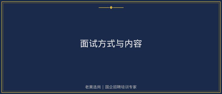 文中插图