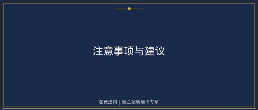文中插图