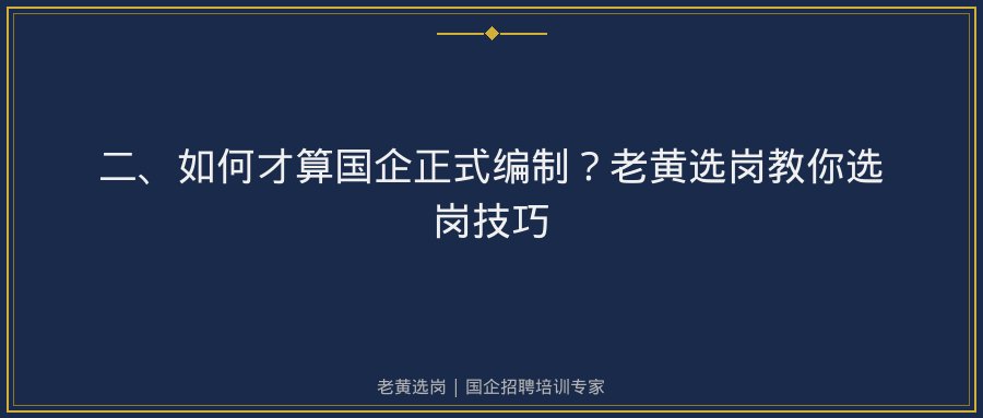 文中插图