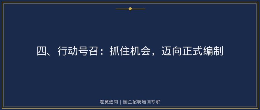 文中插图