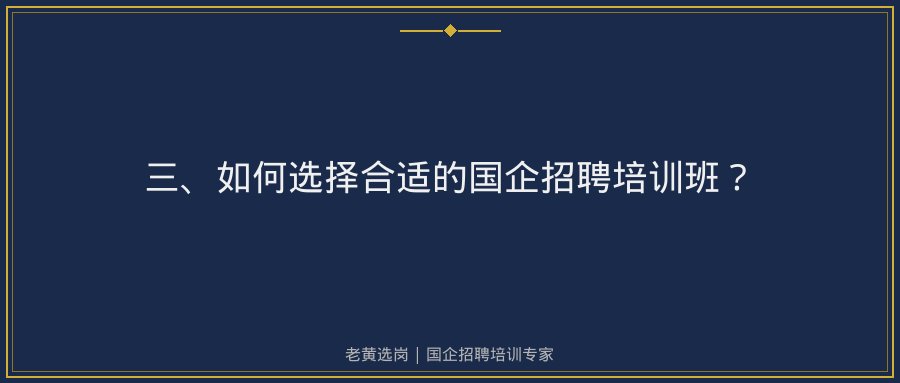 文中插图