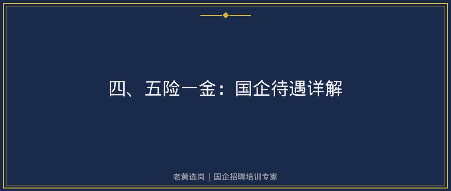 文中插图