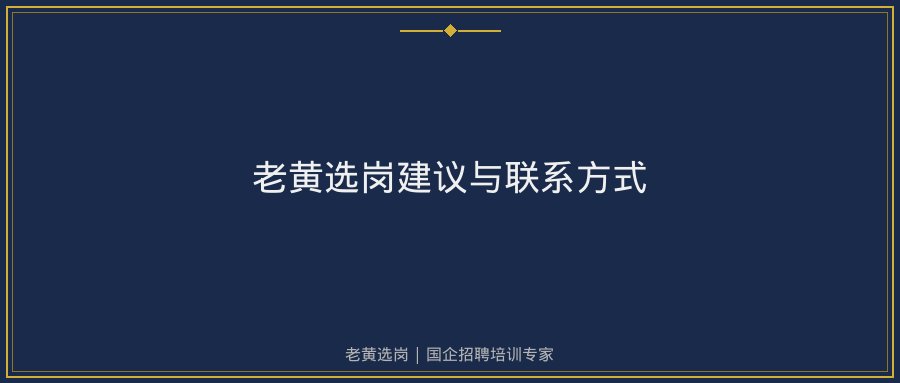 文中插图