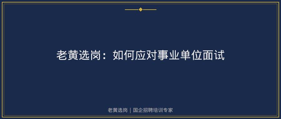 文中插图