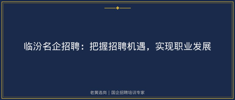 文中插图