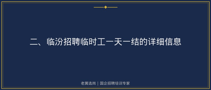 文中插图