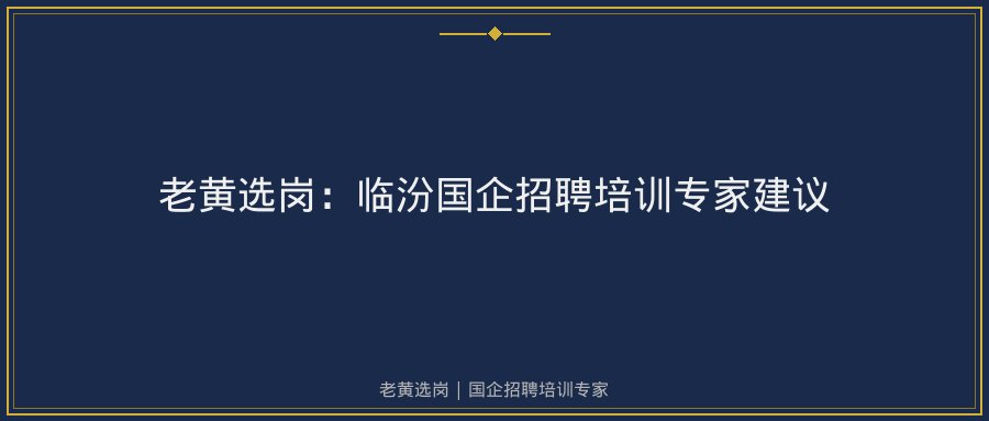 文中插图