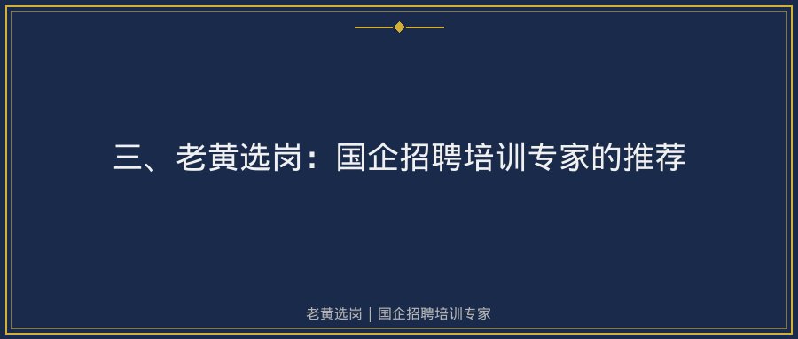 文中插图