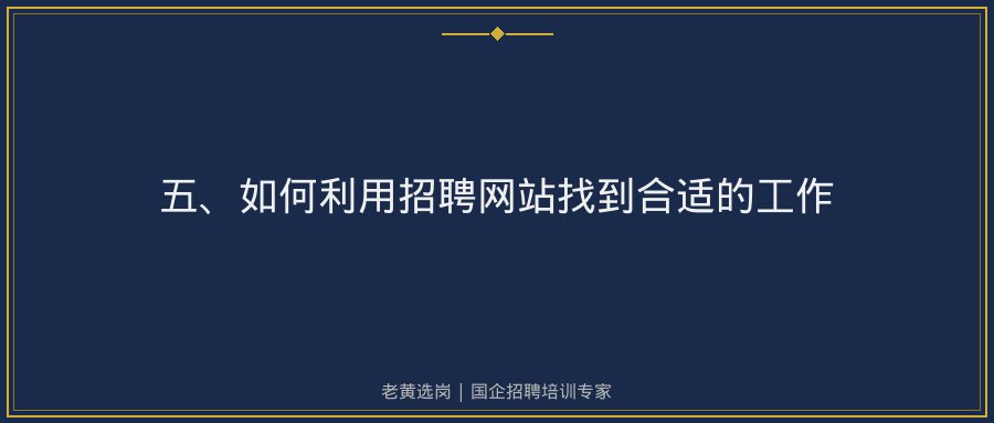 文中插图