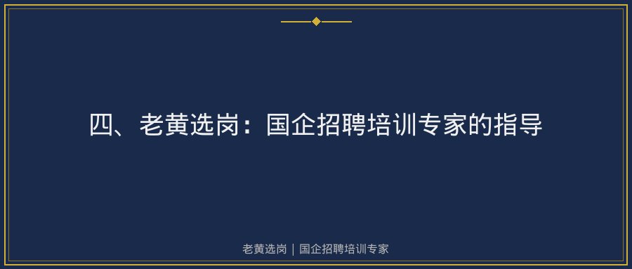 文中插图