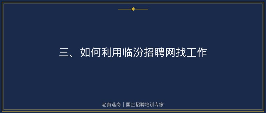 文中插图