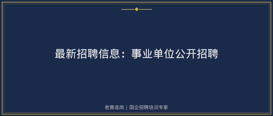 文中插图
