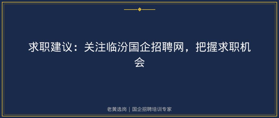 文中插图