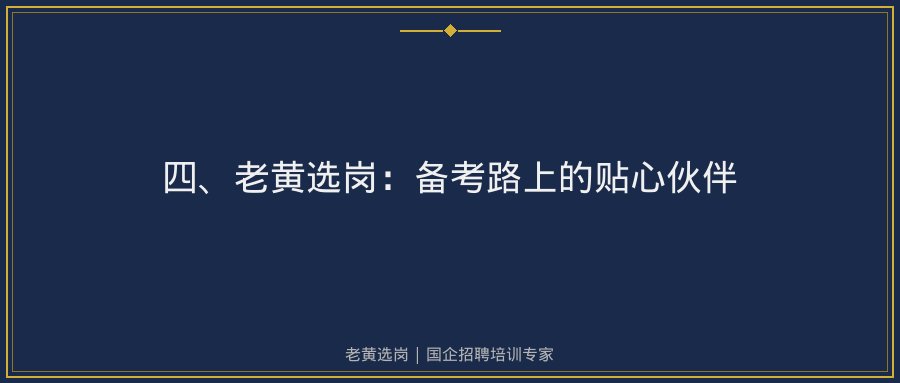 文中插图