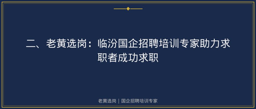 文中插图
