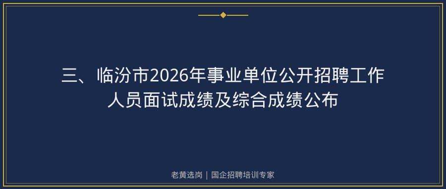 文中插图